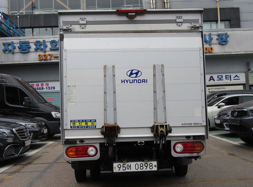 차량 이미지