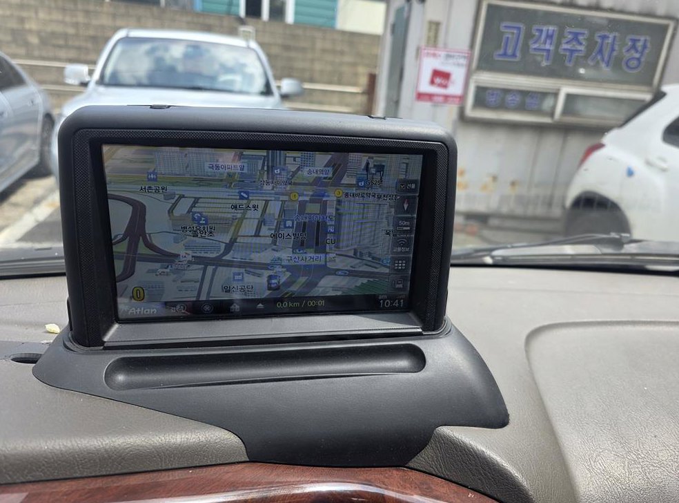 차량 이미지