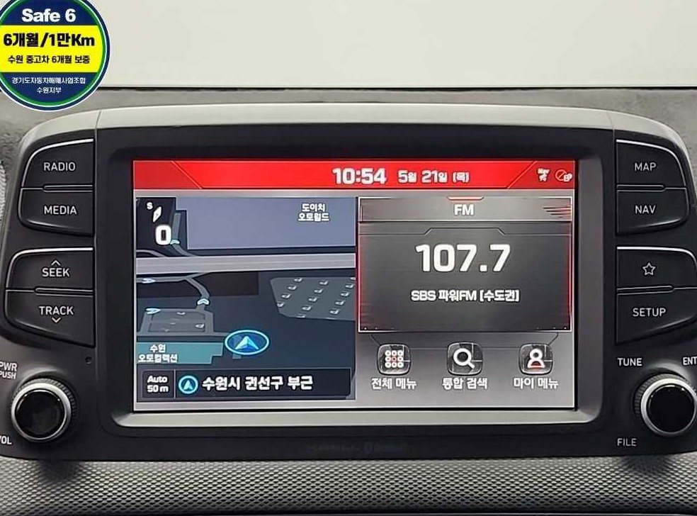 현대 코나 1.6 터보 2WD 사진 13