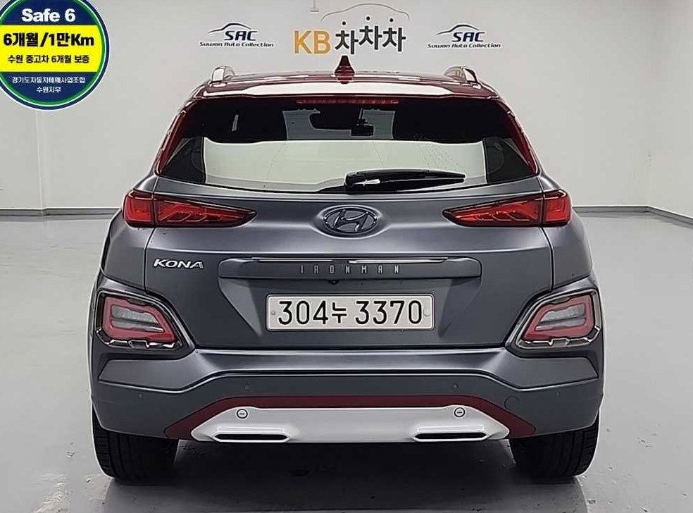 현대 코나 1.6 터보 2WD 사진 3