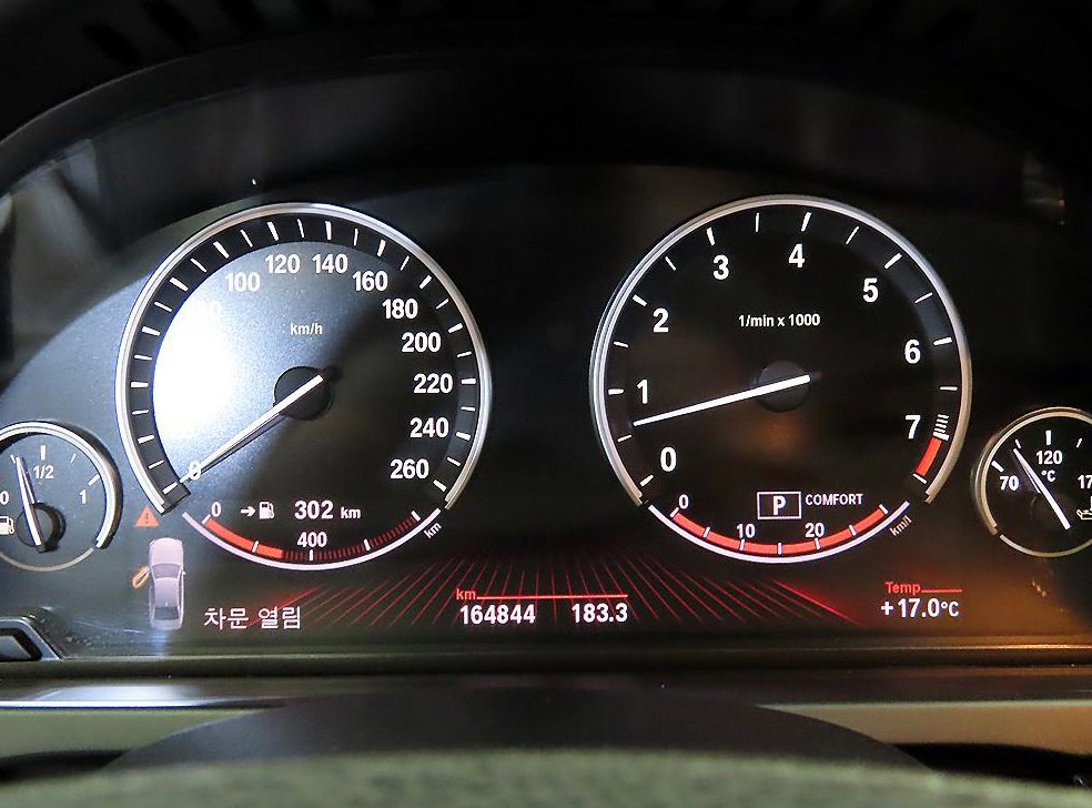 BMW 7시리즈 740 사진 9