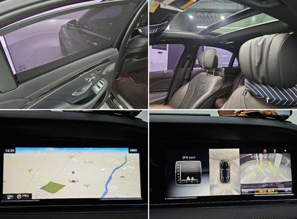 벤츠 S 클래스 S 350L 블루텍 사진 15
