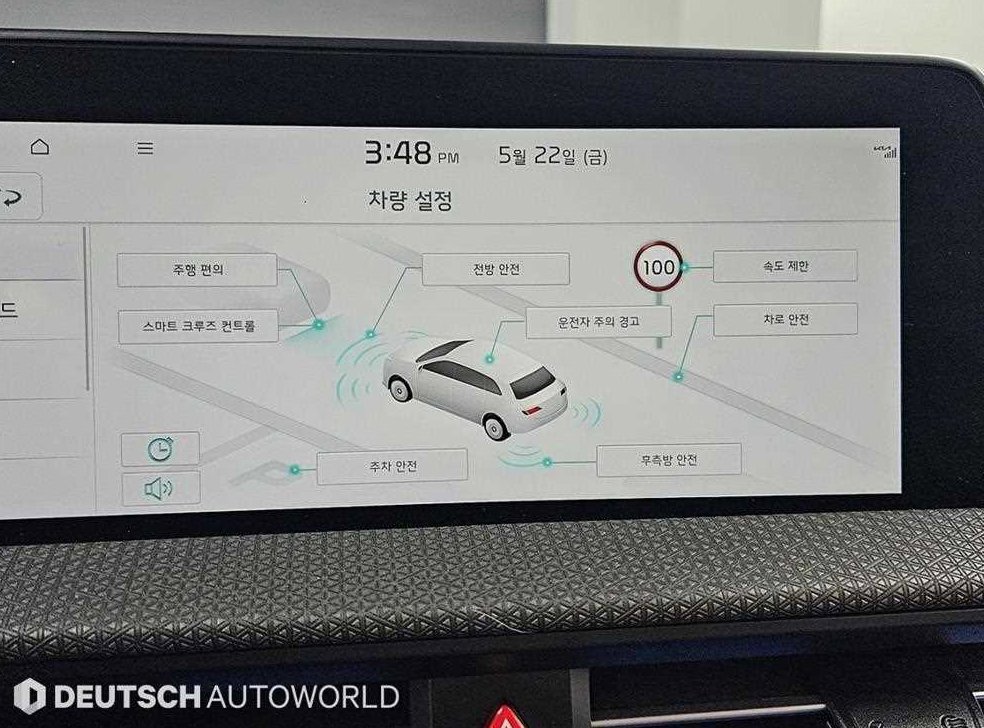기아 EV6 롱레인지 사진 17
