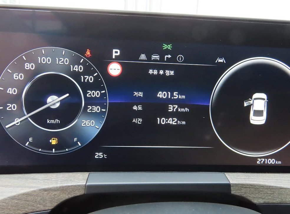 기아 K8 3.5 LPG 2WD 사진 7