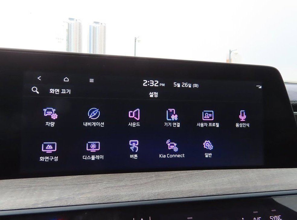 기아 K8 3.5 LPG 2WD 사진 8