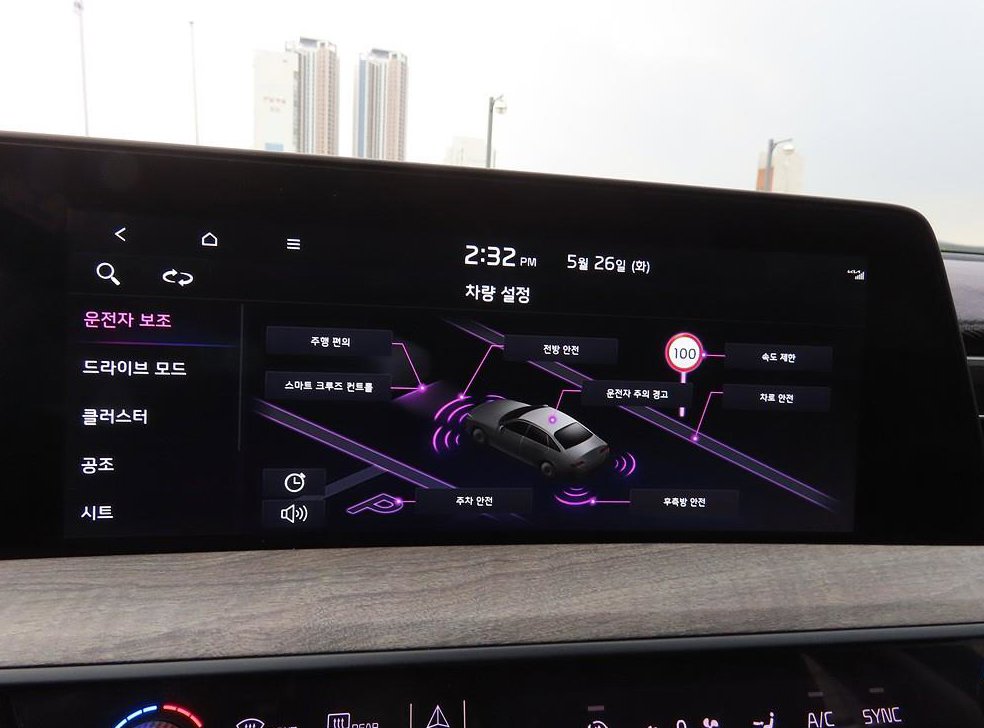 기아 K8 3.5 LPG 2WD 사진 9