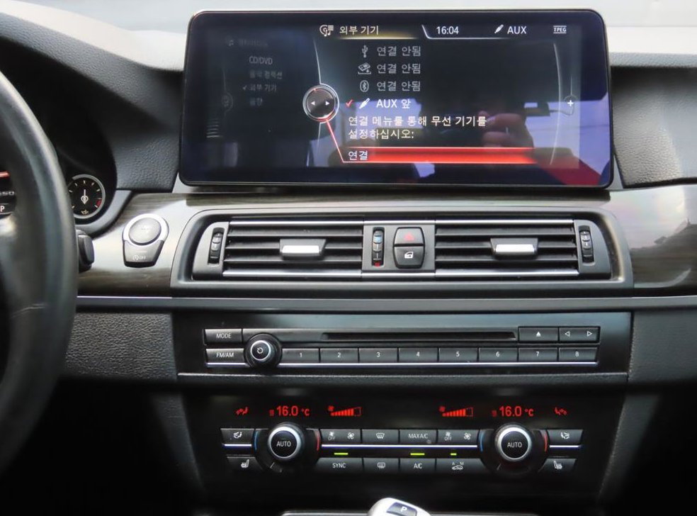 BMW 5시리즈 520d 럭셔리 사진 10