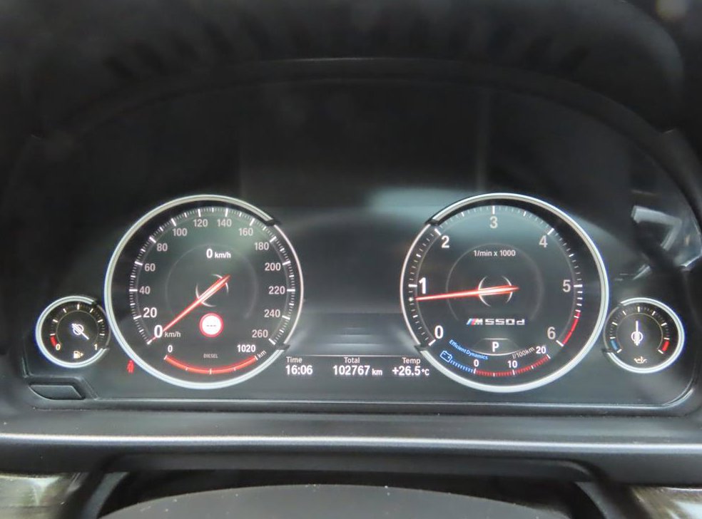 BMW 5시리즈 520d 럭셔리 사진 9