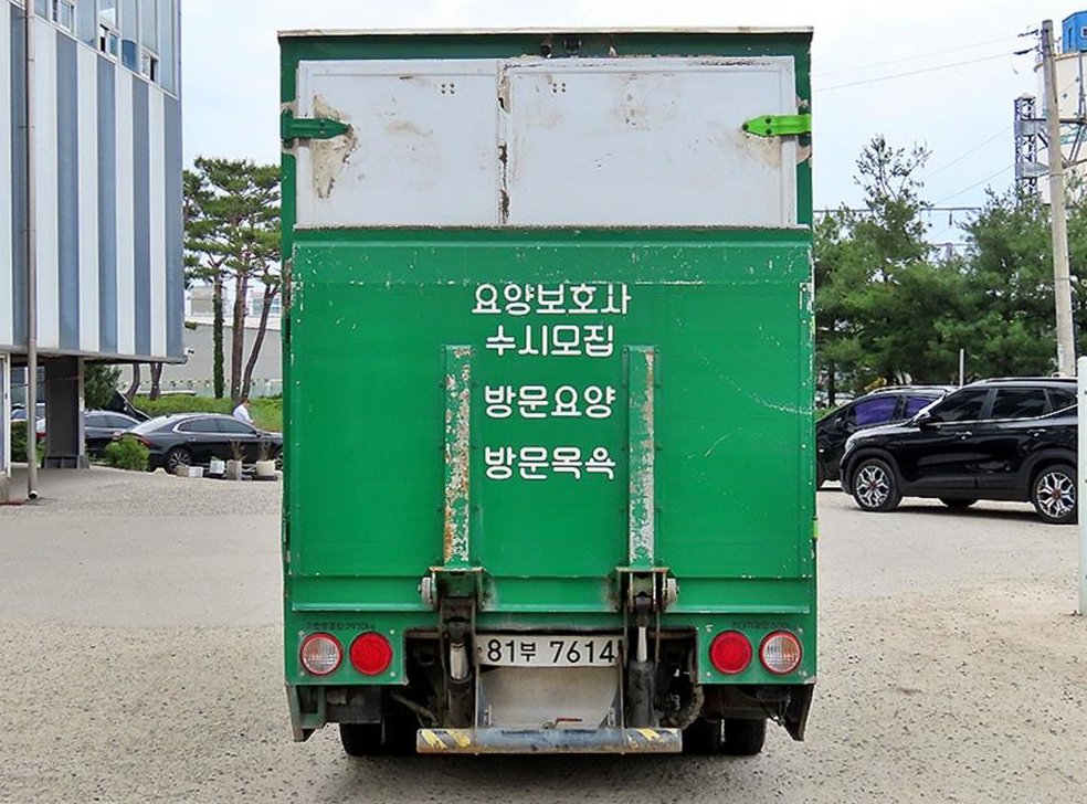 소형화물 내장탑파워게이트 1.0톤/킹캡/초장축/(CRDi) 사진 4