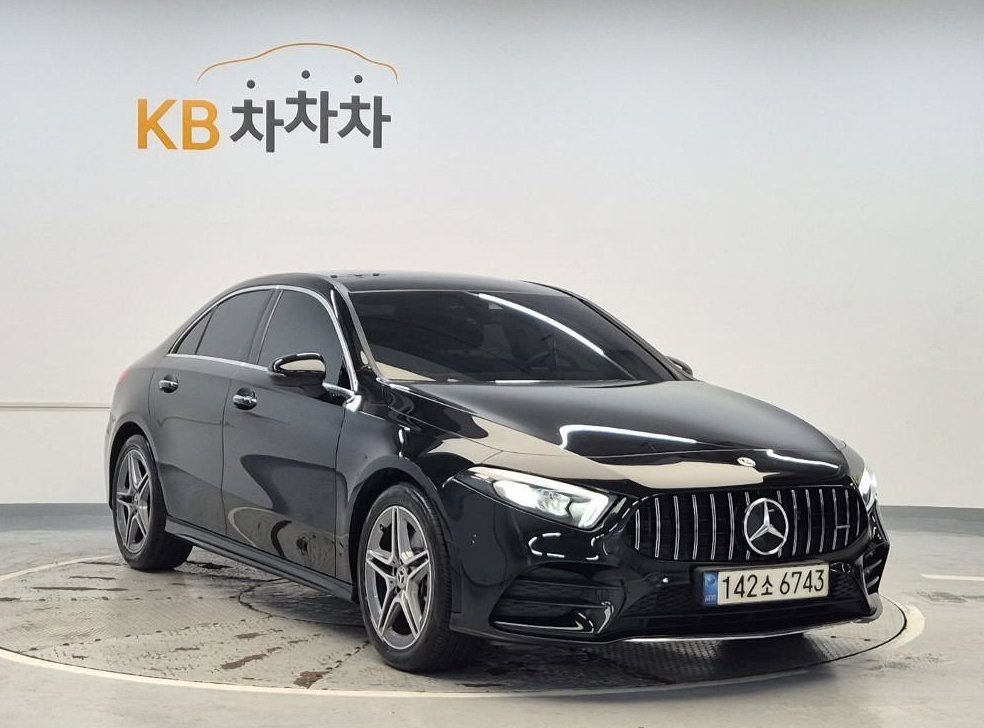차량 이미지