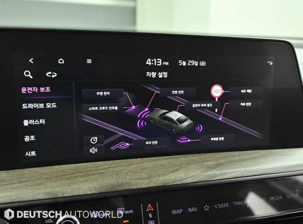 기아 K8 3.5 LPG 2WD 사진 17