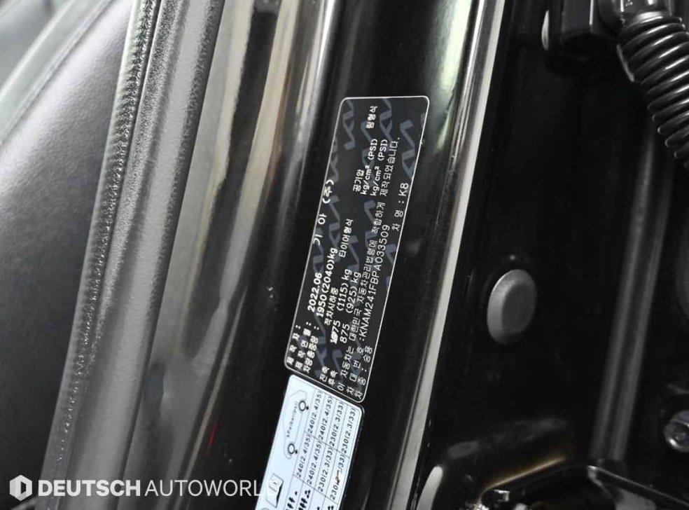 기아 K8 3.5 LPG 2WD 사진 20