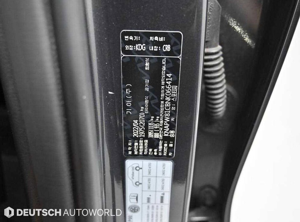 기아 스포티지 2.0 디젤 2WD 사진 20
