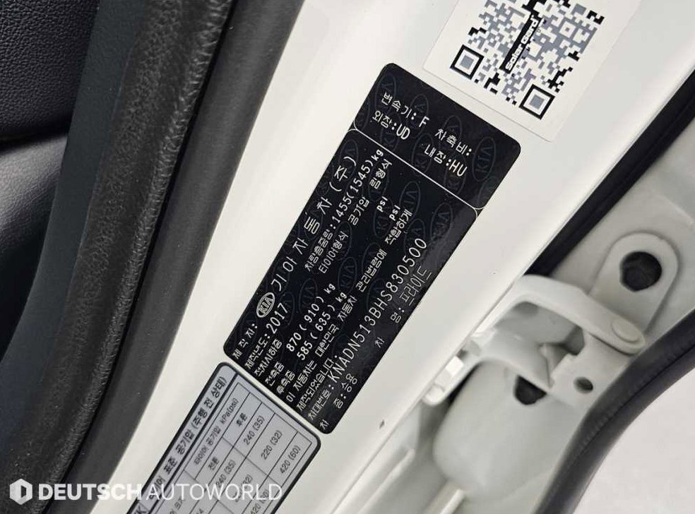 기아 프라이드 5DR 1.6 GDI 럭셔리 사진 20