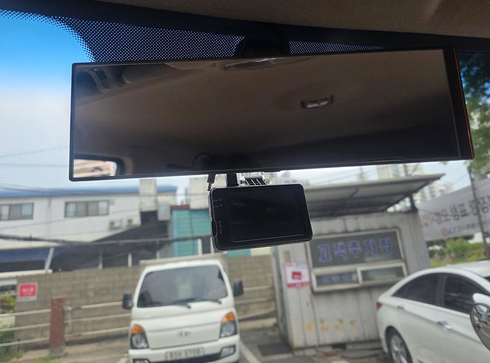 차량 이미지