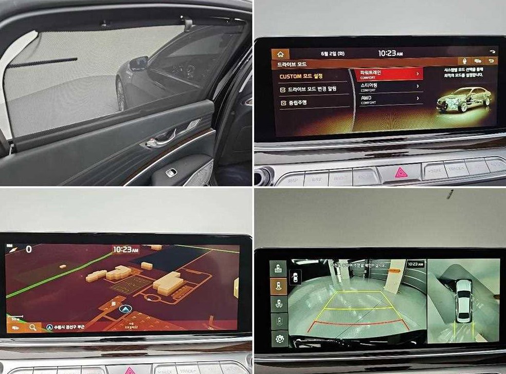 기아 K9 3.8 GDI AWD 사진 15
