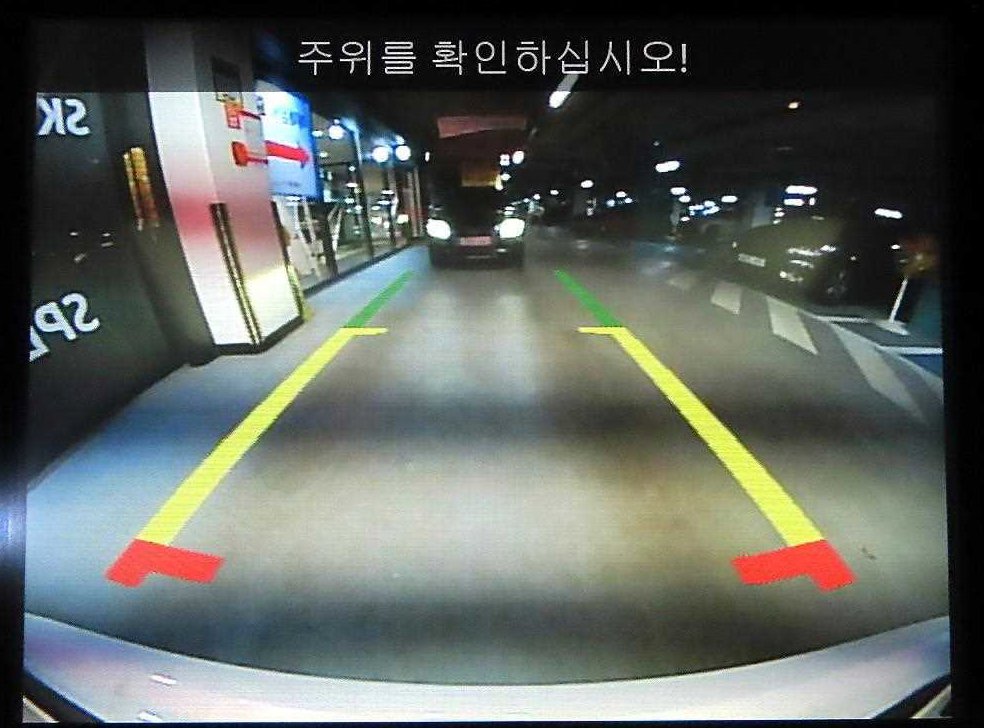 차량 이미지