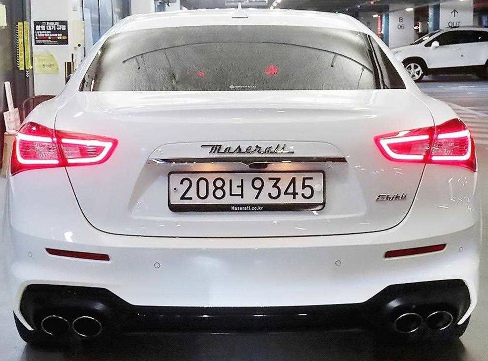 차량 이미지