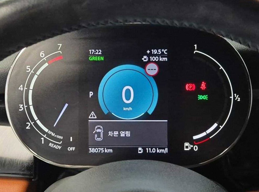 차량 이미지
