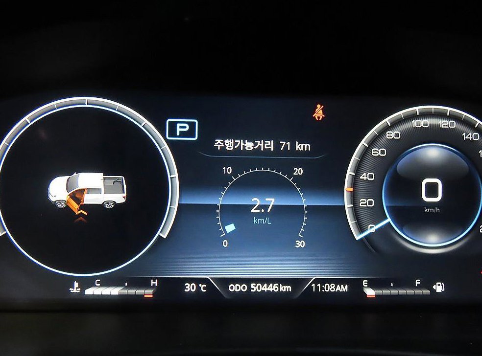 KG모빌리티(쌍용)  렉스턴 디젤 2.2 4WD 사진 9