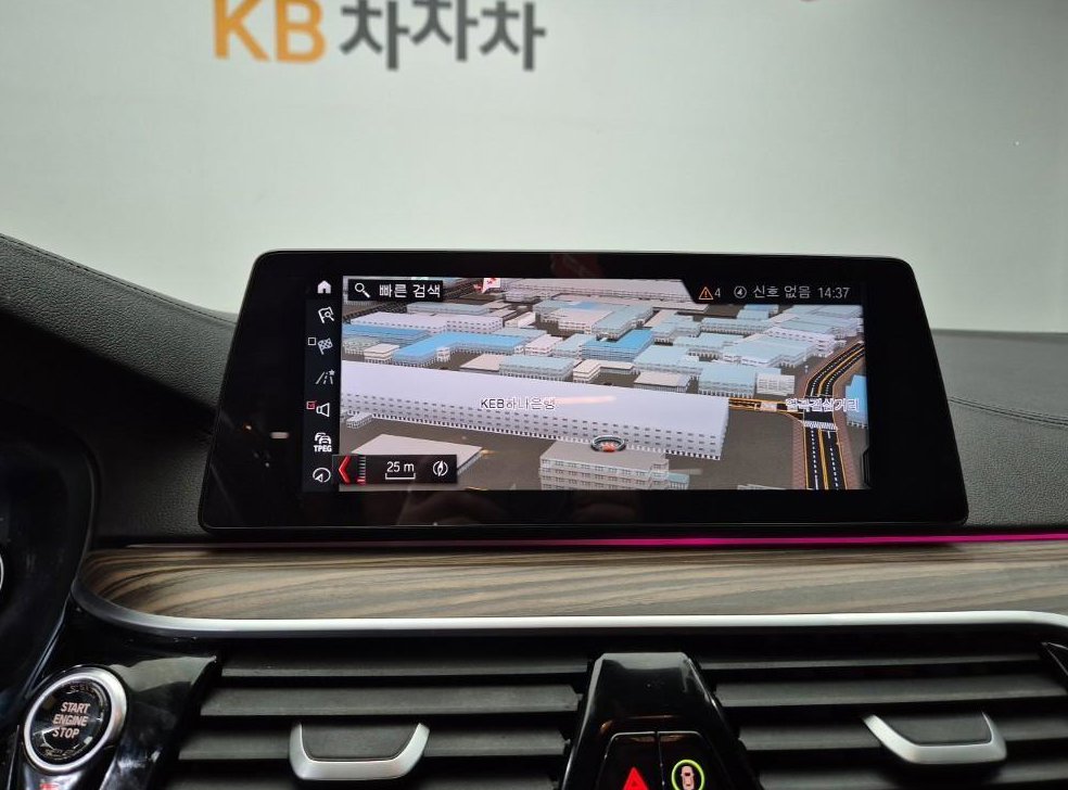 BMW 5시리즈 530i xDrive M 스포츠 플러스 사진 16