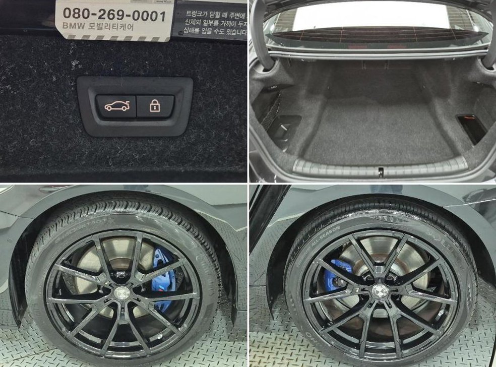 BMW 5시리즈 530i xDrive M 스포츠 플러스 사진 19
