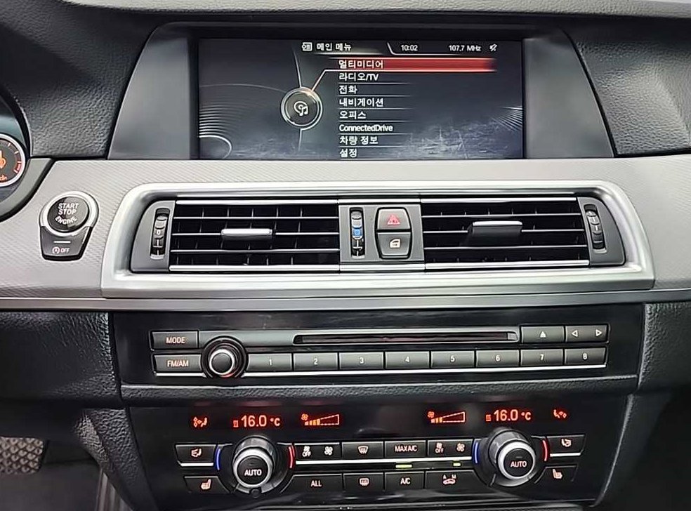 BMW 5시리즈 520d 사진 10