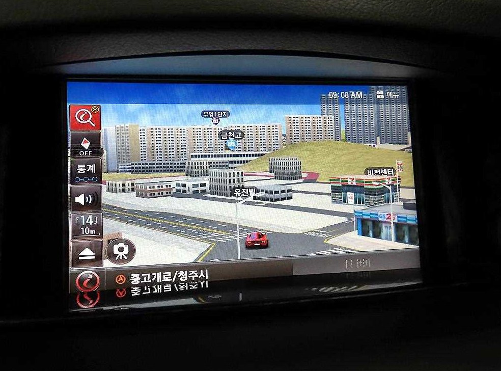 차량 이미지