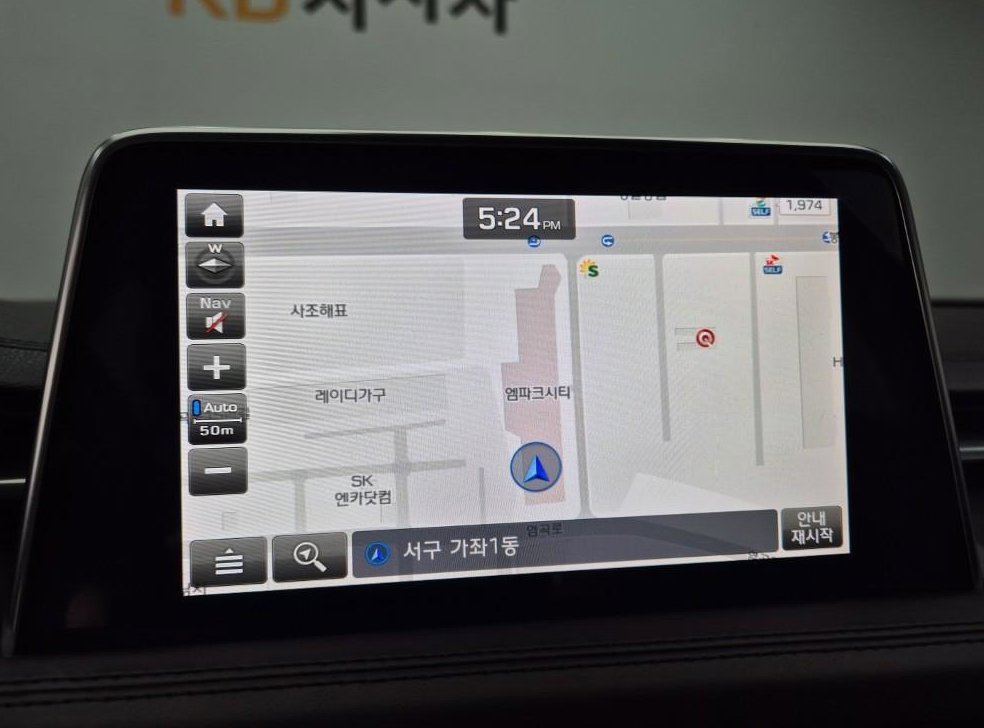 차량 이미지