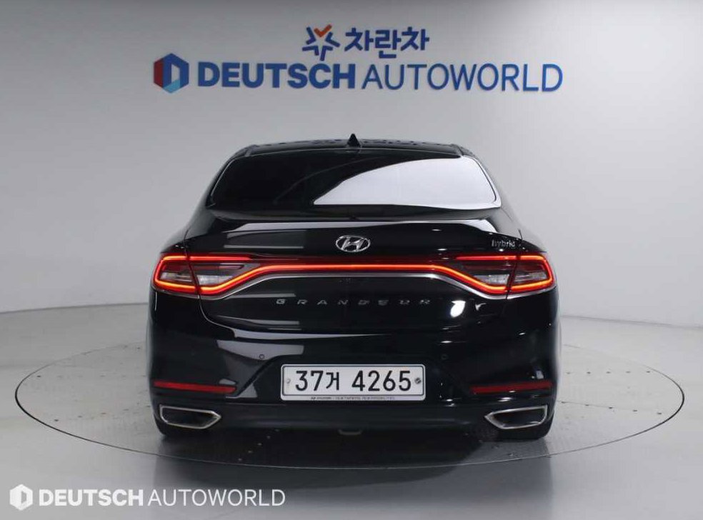 현대 그랜저 익스클루시브 사진 4