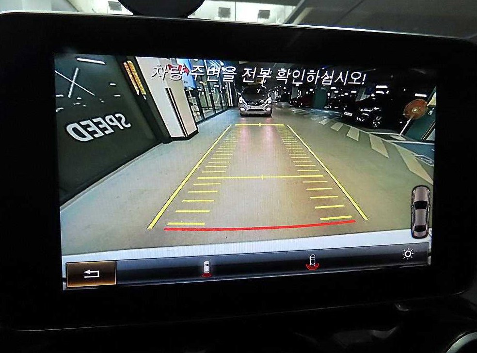 차량 이미지