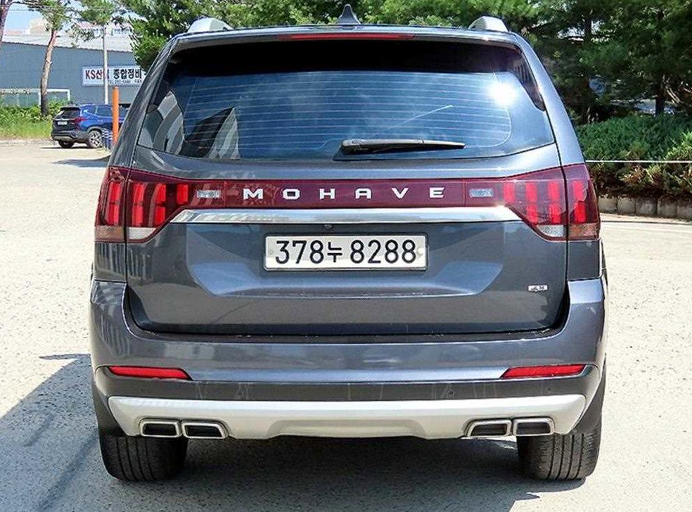 기아 모하비 4WD 마스터즈 사진 5