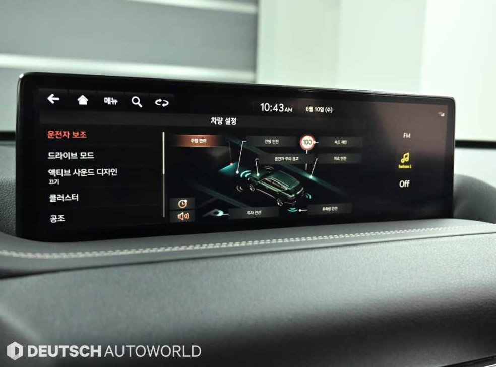 제네시스 GV80 가솔린 2.5T 2WD 사진 17