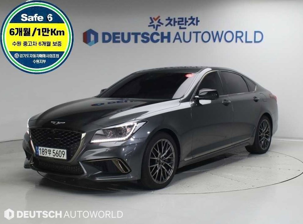 제네시스 G80 3.3 T