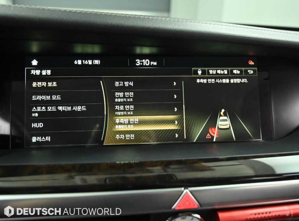 제네시스 G90 3.8 GDI AWD 사진 17