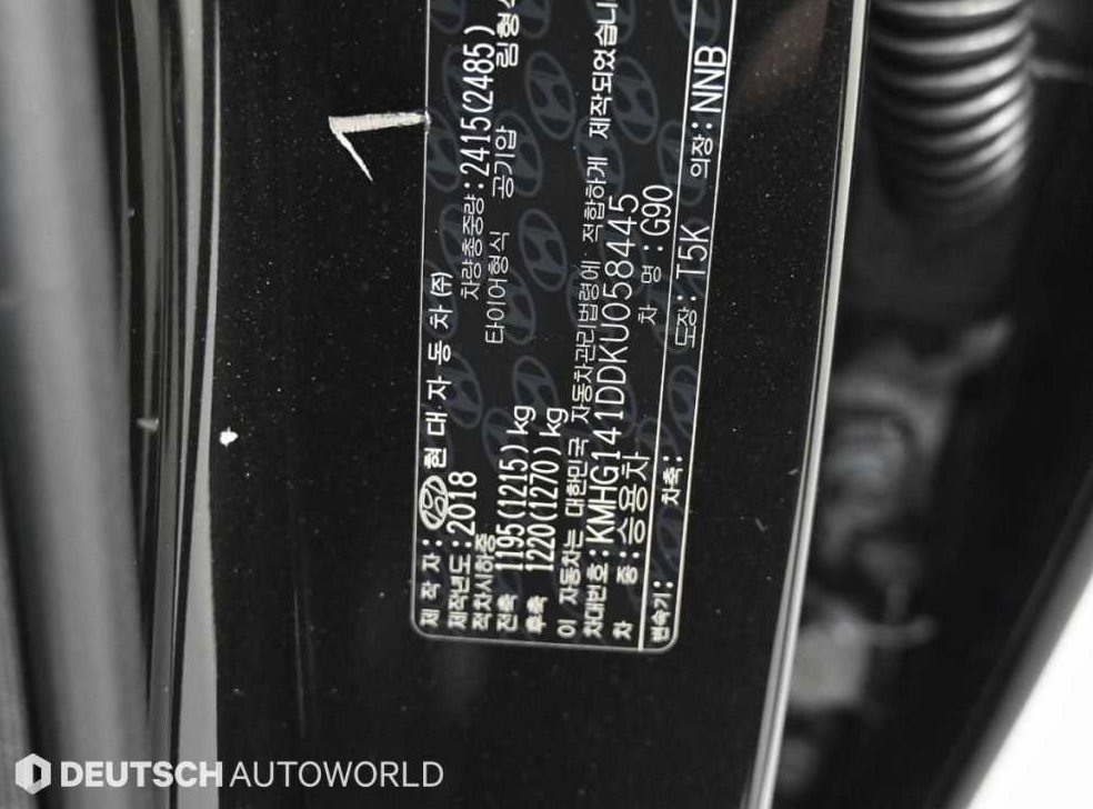 제네시스 G90 3.8 GDI AWD 사진 20