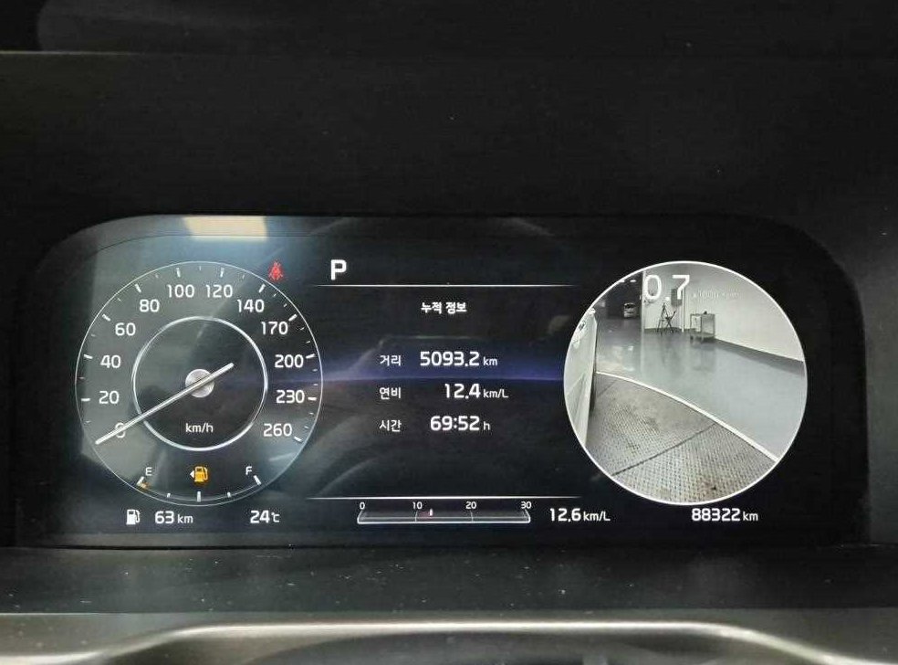 기아 쏘렌토 디젤 2.2 2WD 시그니처 사진 6