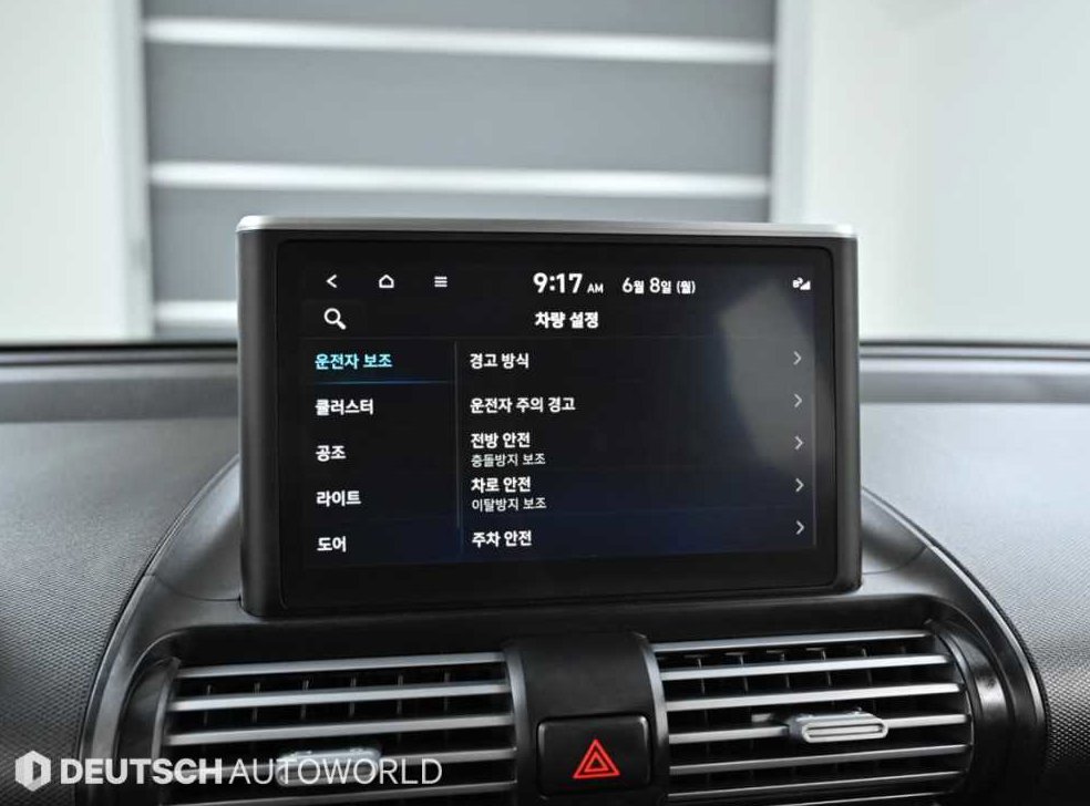 현대 캐스퍼 1.0 가솔린 사진 17