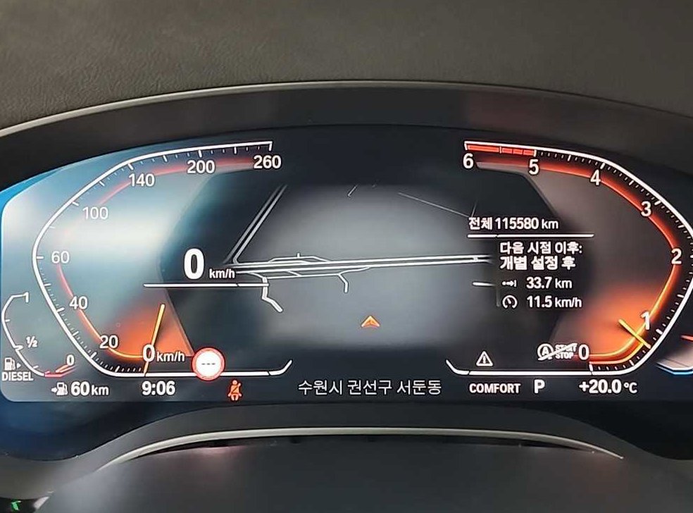 차량 이미지