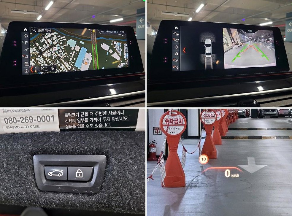 BMW 5시리즈 520i 럭셔리 사진 18