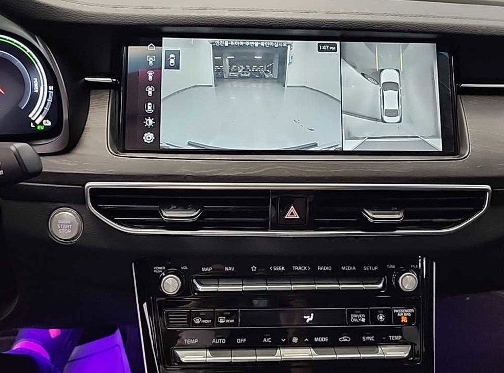 기아 K7 시그니처 사진 10