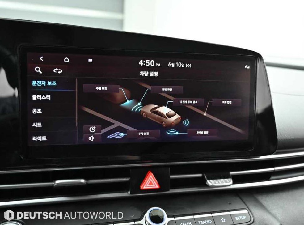 현대 아반떼 1.6 모던 사진 17