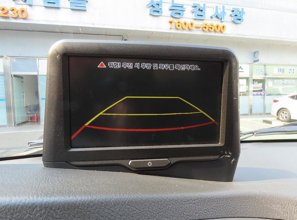 차량 이미지