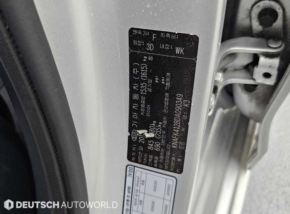 기아 K3 1.6 GDI 트렌디 사진 20
