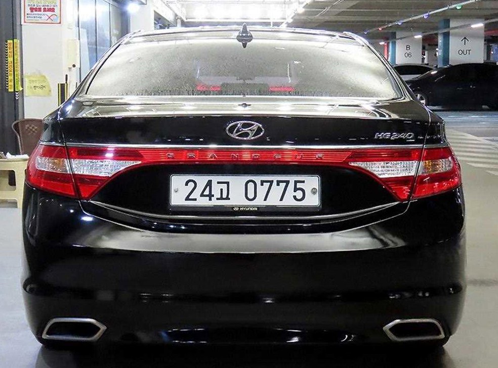 현대 그랜저 HG240 MODERN 사진 5
