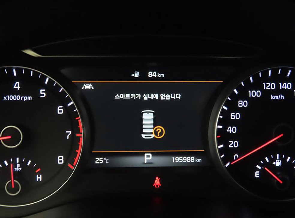 기아 K7 3.3 GDI 노블레스 스페셜 사진 9