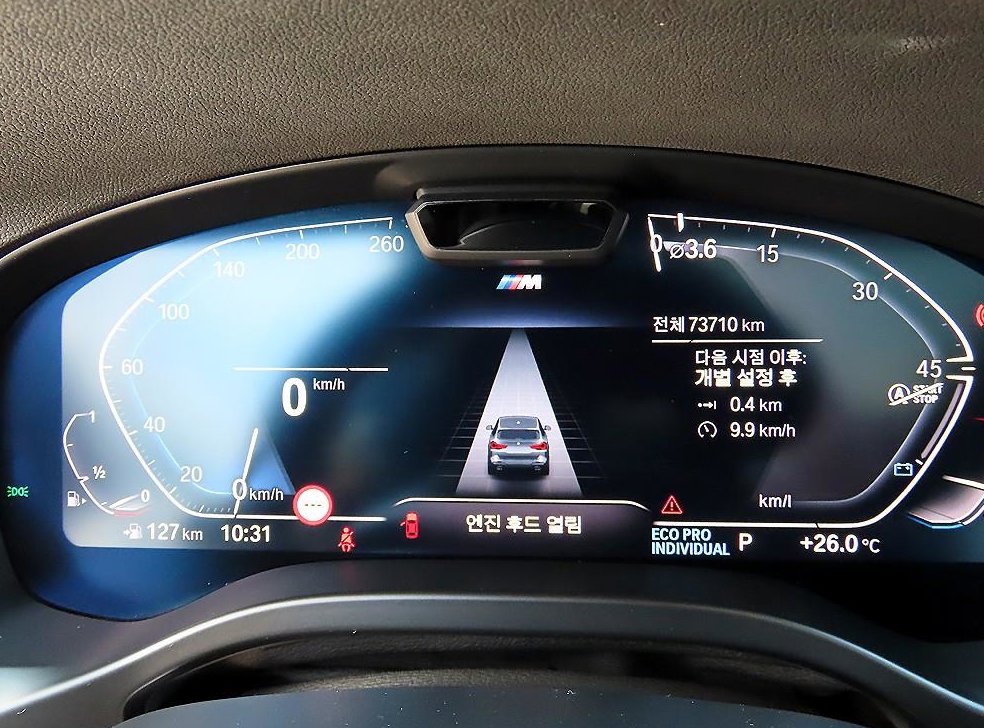 BMW X3 xDrive 20i M 스포츠 사진 9