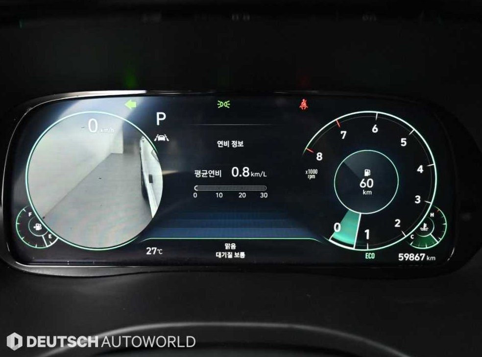 현대 팰리세이드 가솔린 3.8 4WD 사진 8