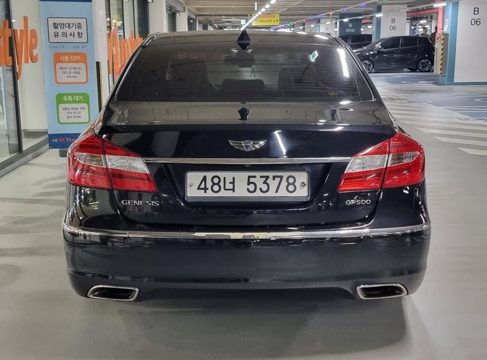 현대 제네시스 GP500 사진 3