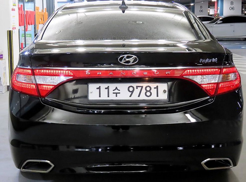 현대 그랜저 PREMIUM 사진 5